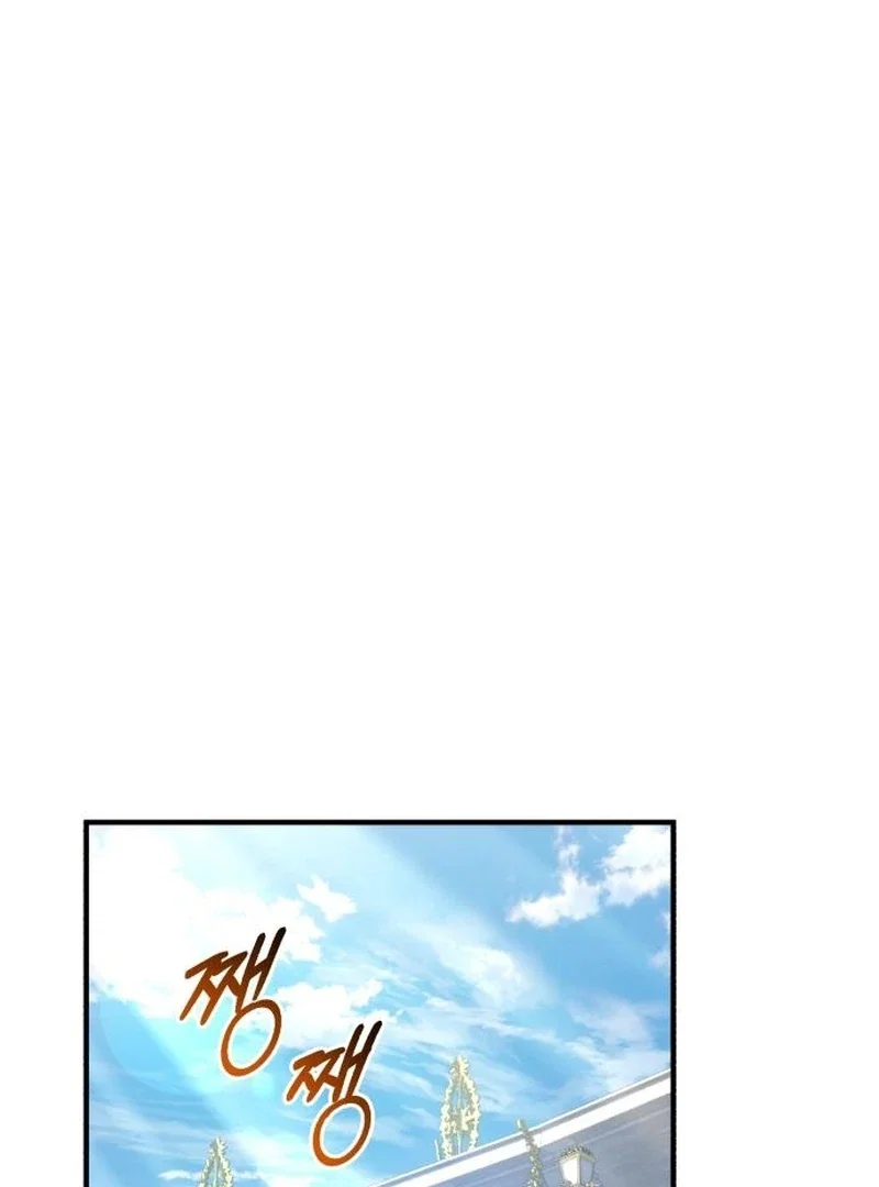 Chapter 30 - Image 11