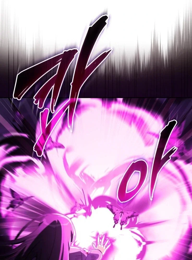 Chapter 30 - Image 88
