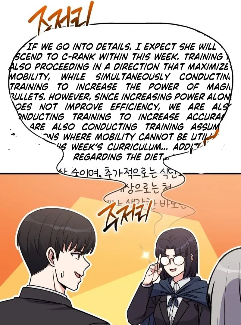 Chapter 36 - Image 38