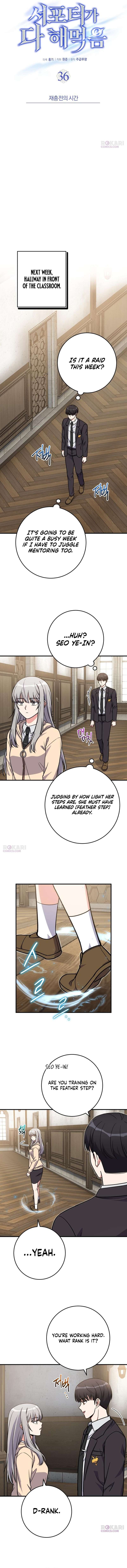 Chapter 36 - Image 4