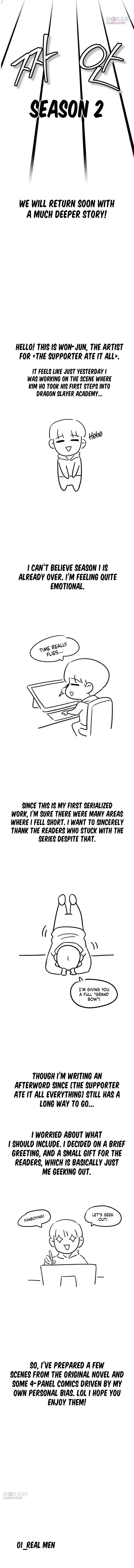 Chapter 46 - Image 2