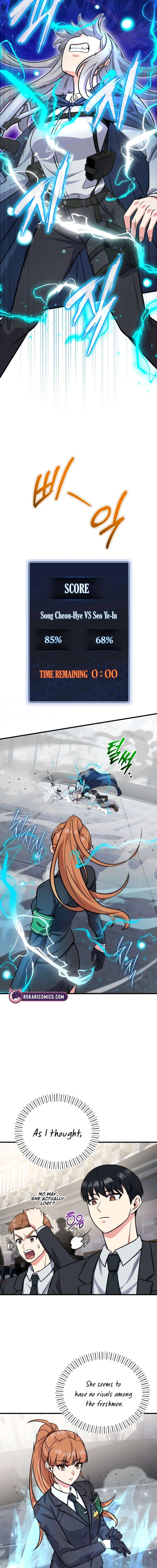 Chapter 5 - Image 5