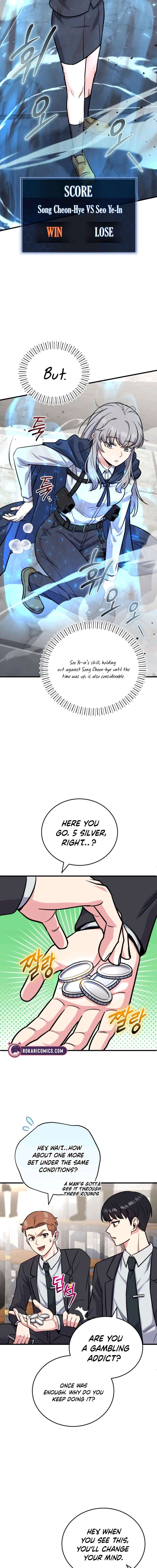 Chapter 5 - Image 6