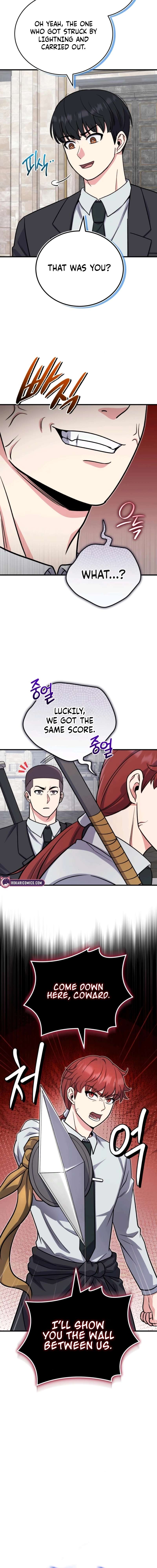 Chapter 8 - Image 6