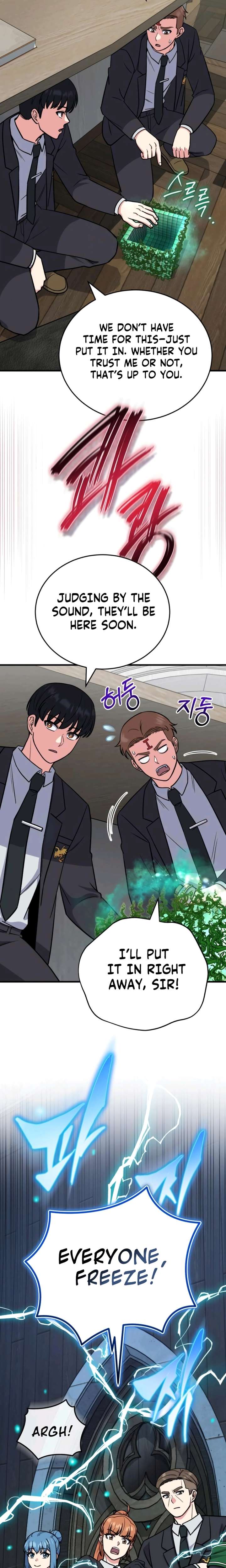 Chapter 9 - Image 16