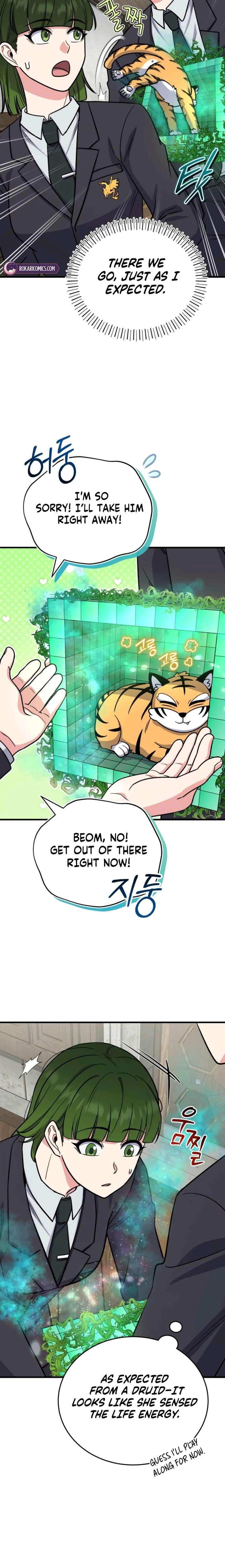 Chapter 9 - Image 5