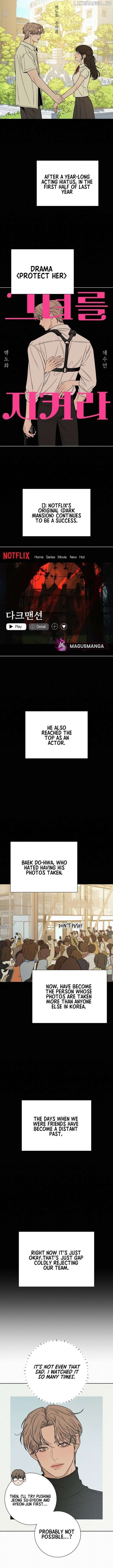 Chapter 104 - Image 10