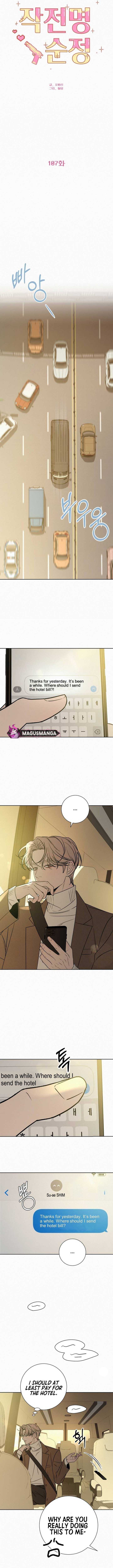 Chapter 107 - Image 4