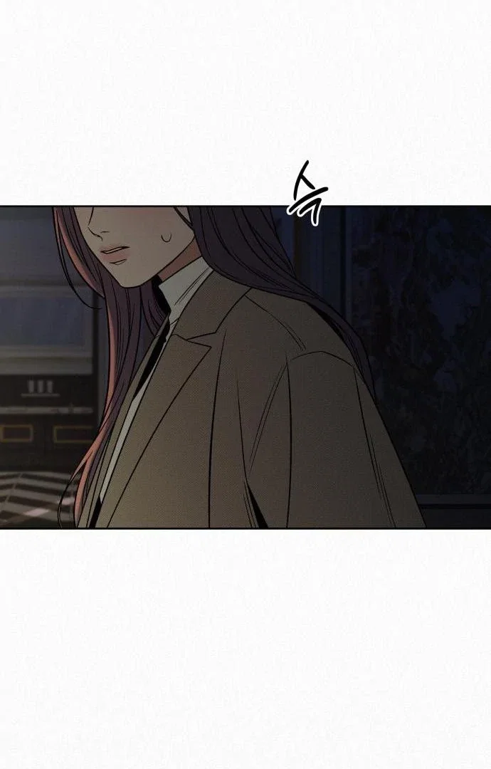 Chapter 116 - Image 5