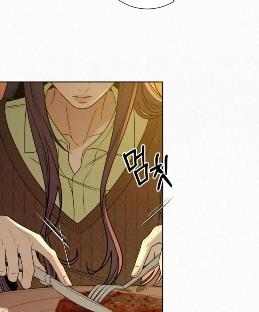 Chapter 118 - Image 34