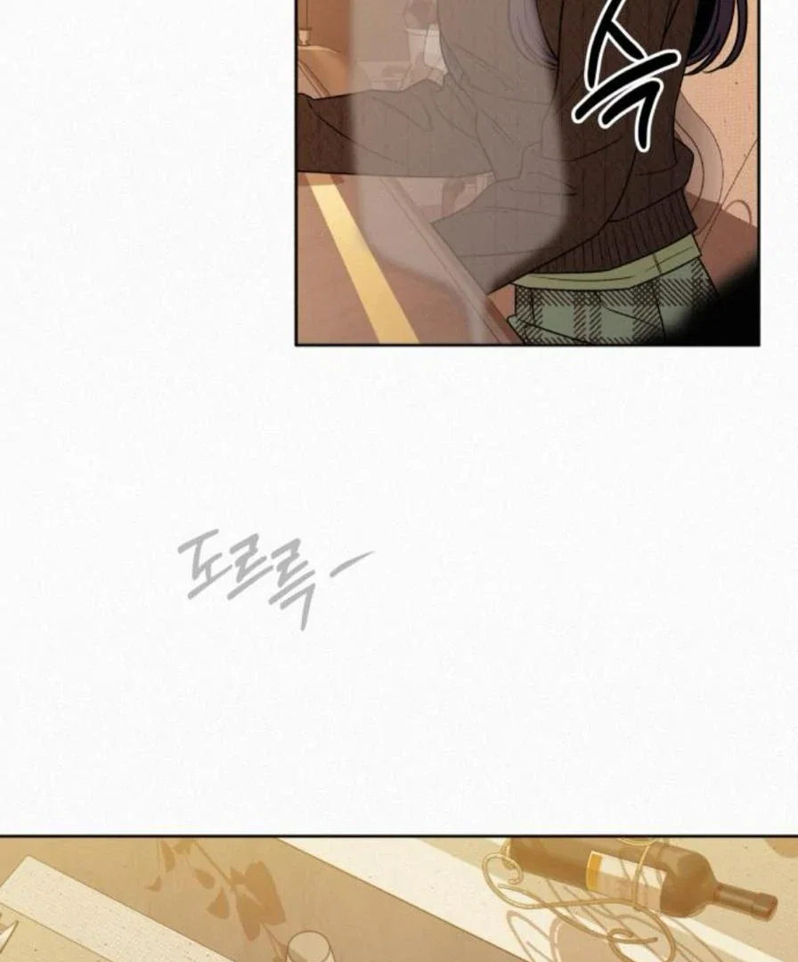 Chapter 118 - Image 8