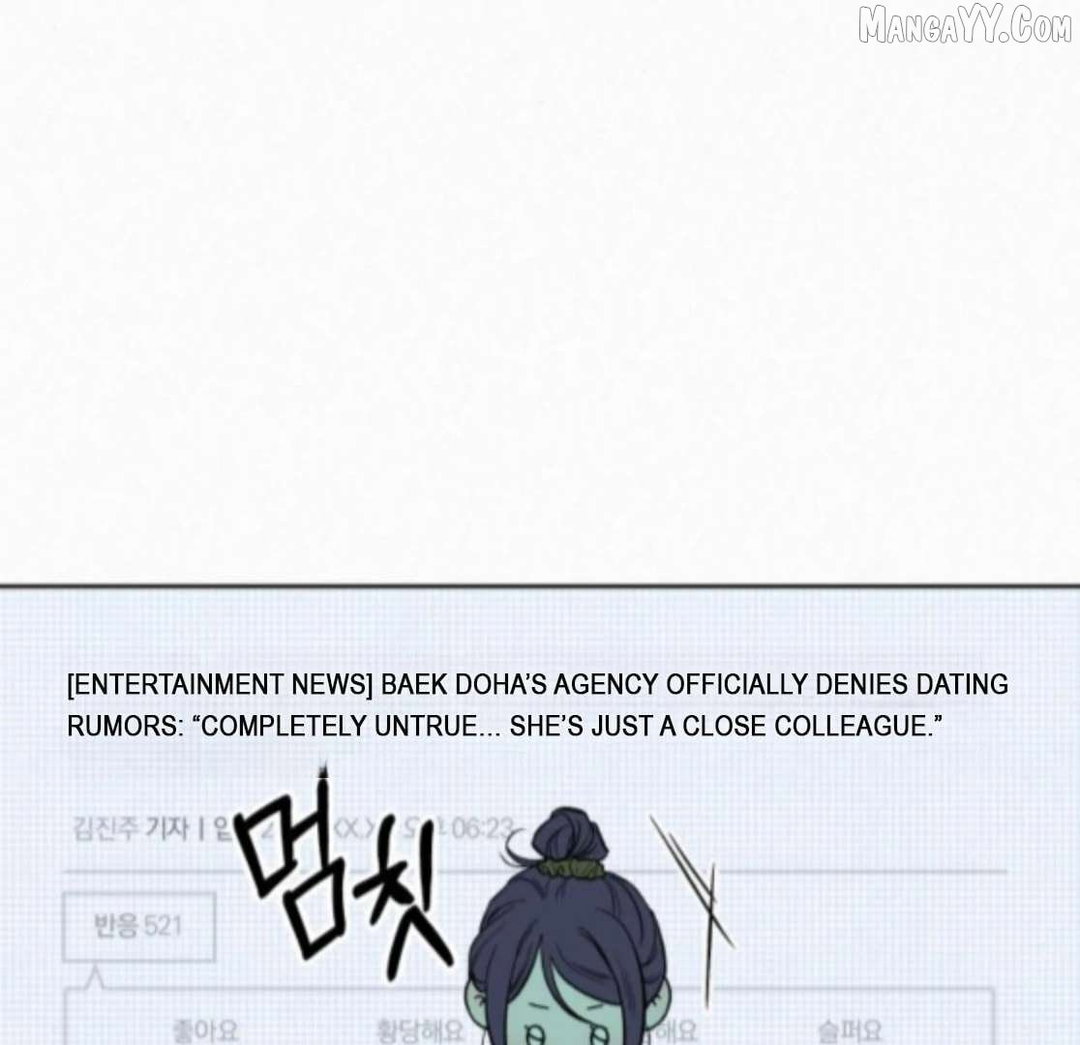 Chapter 123 - Image 22