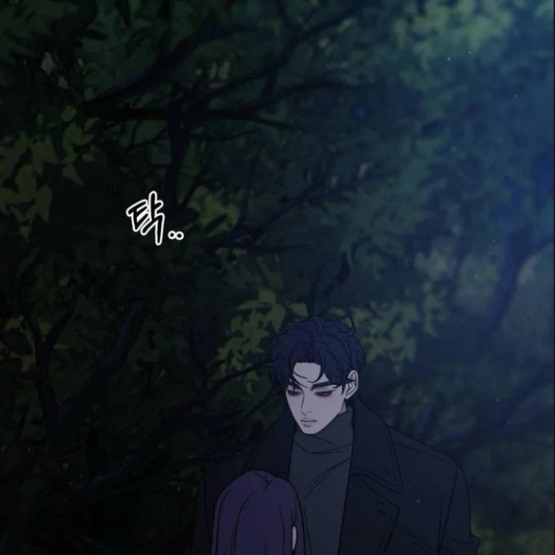 Chapter 124 - Image 141