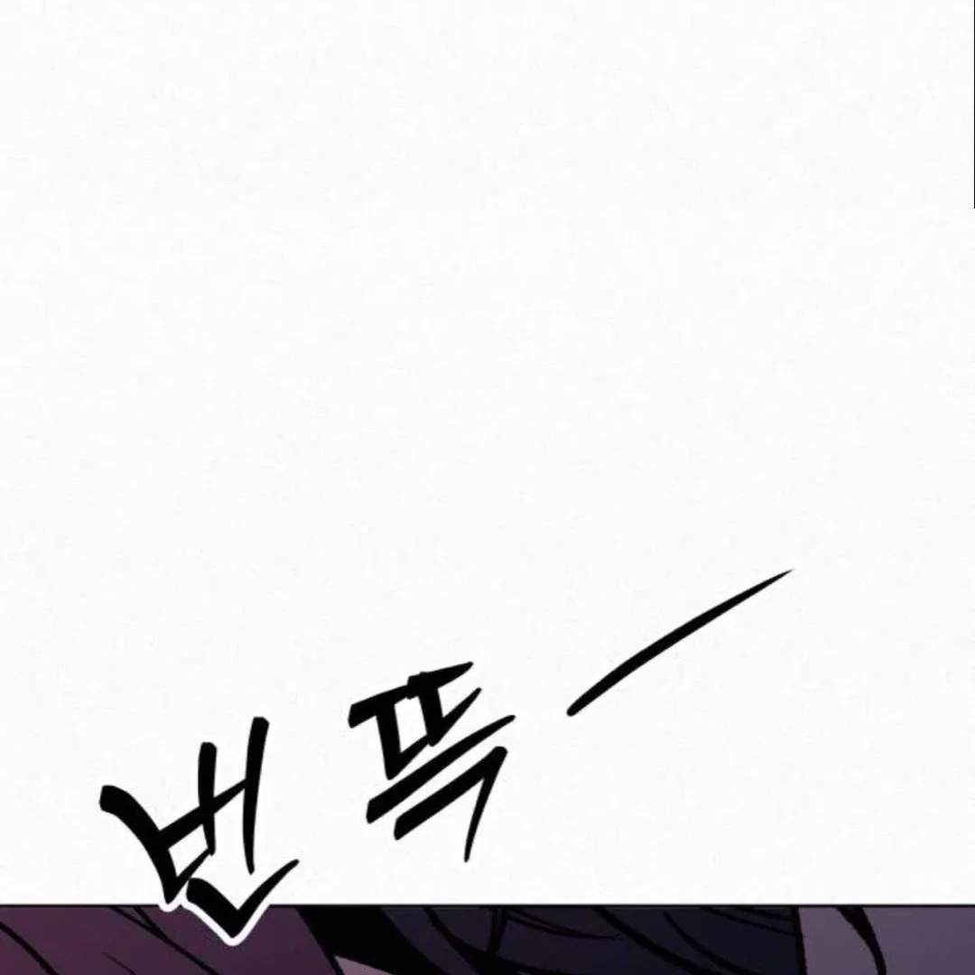 Chapter 124 - Image 194