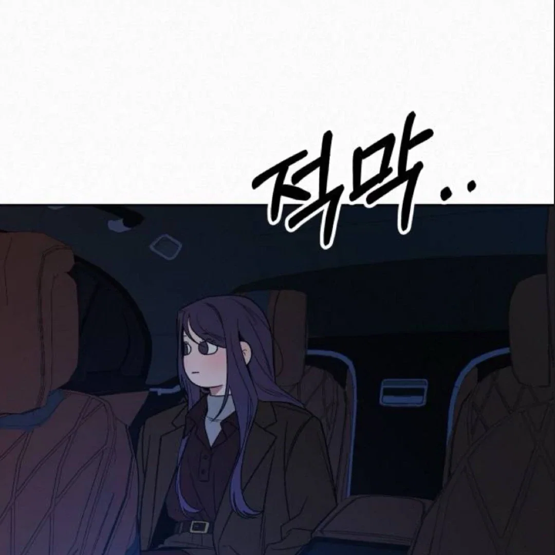 Chapter 124 - Image 50