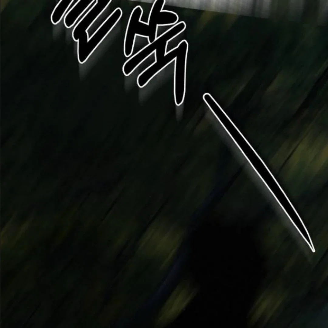 Chapter 124 - Image 79