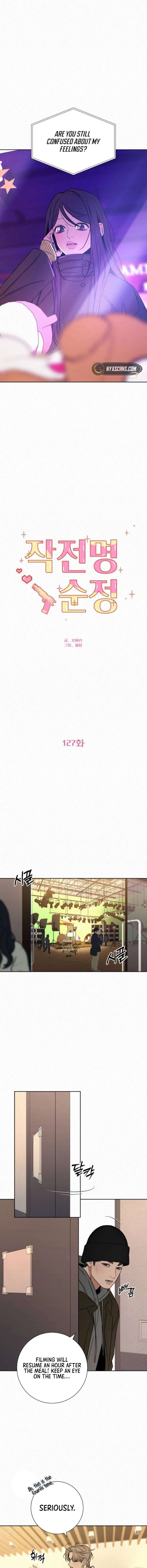 Chapter 127 - Image 8