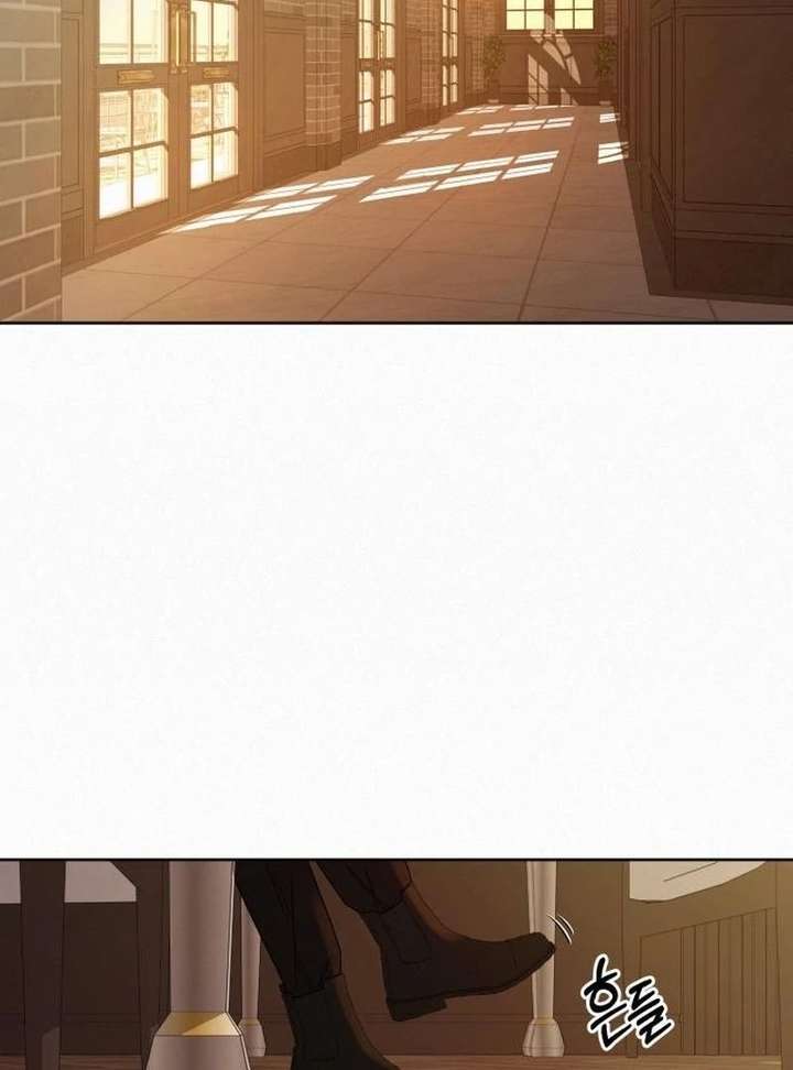 Chapter 132 - Image 3