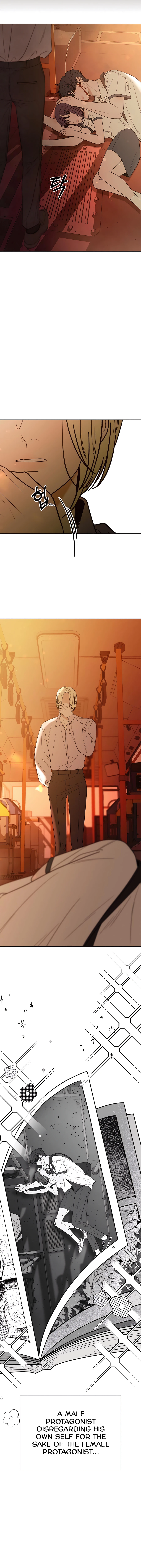 Chapter 66 - Image 3