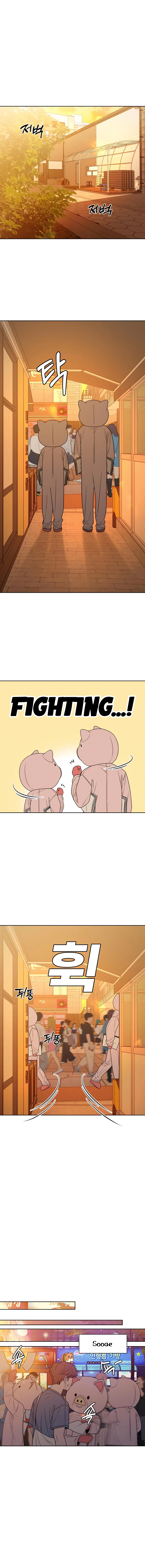Chapter 73 - Image 2