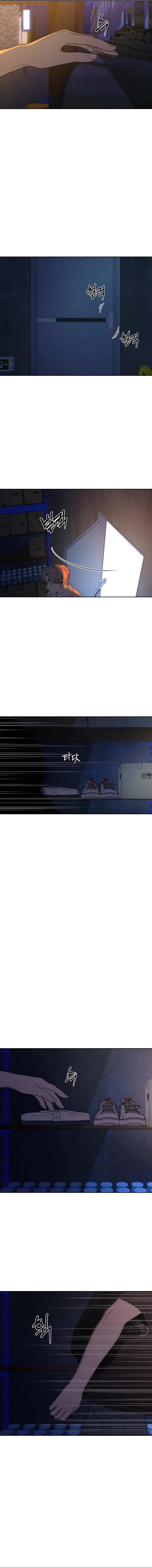 Chapter 74 - Image 3