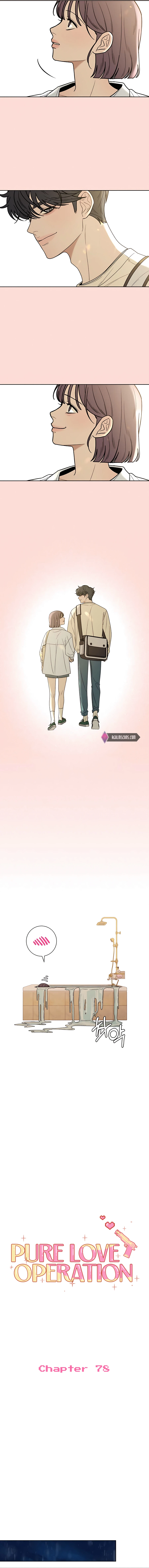 Chapter 78 - Image 12