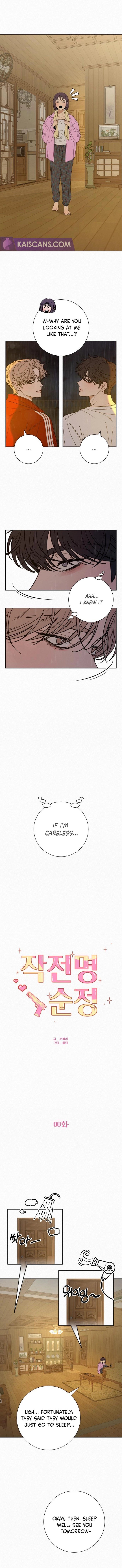 Chapter 88 - Image 6