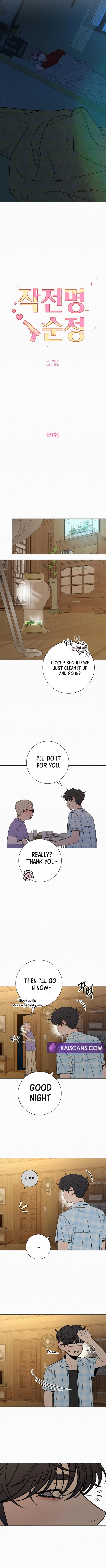 Chapter 89 - Image 8