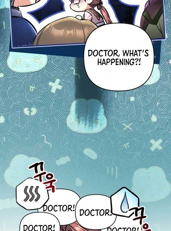 Chapter 105 - Image 25