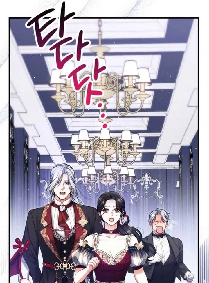 Chapter 105 - Image 30