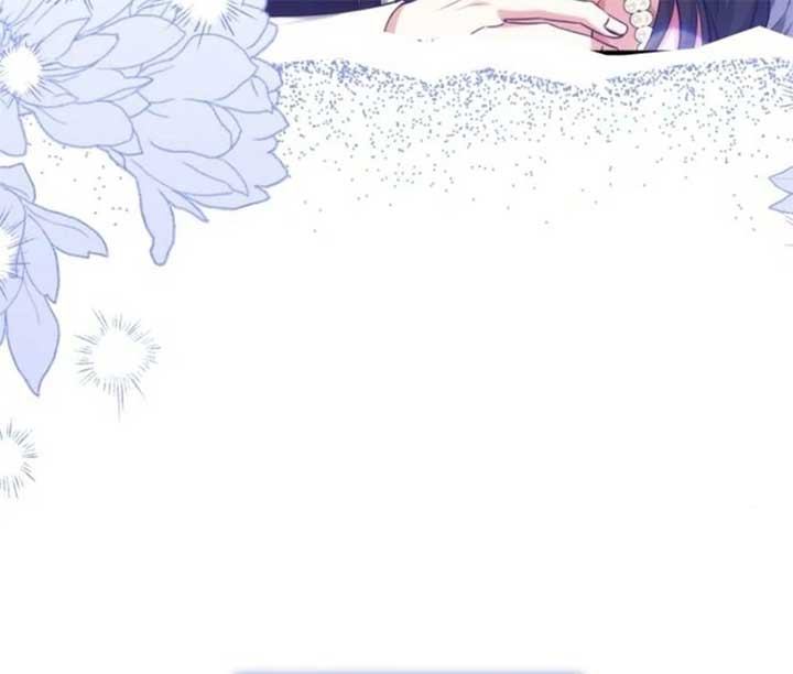 Chapter 105 - Image 56