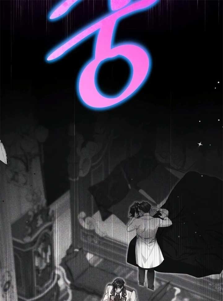 Chapter 112 - Image 100