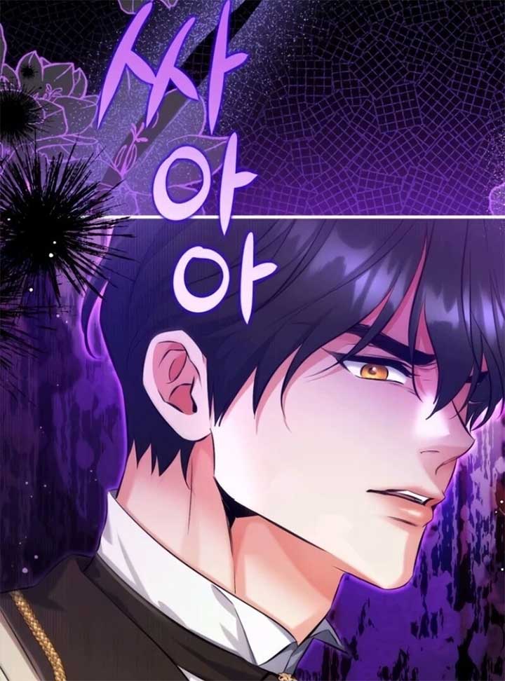 Chapter 112 - Image 91