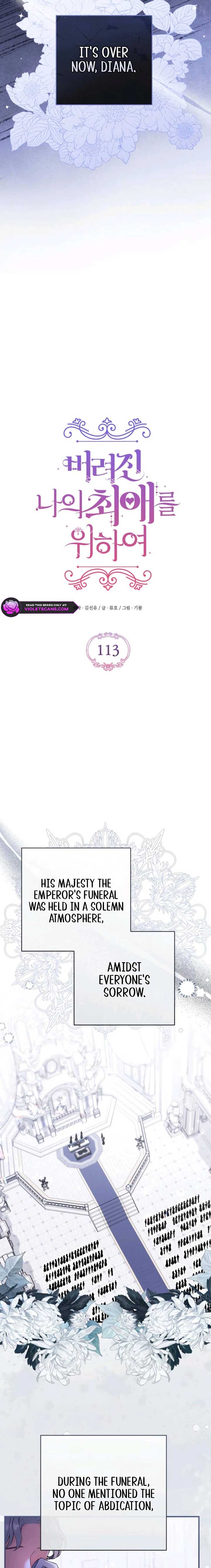 Chapter 113 - Image 14