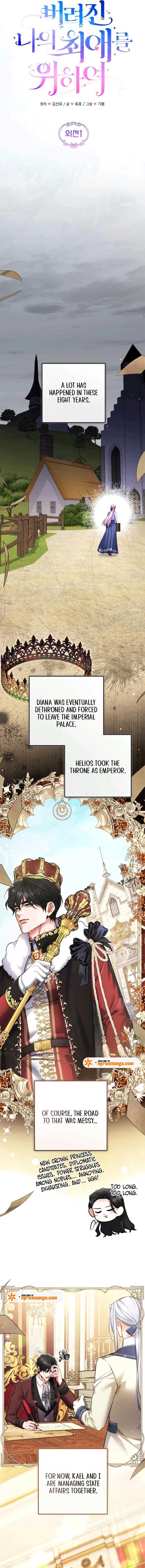 Chapter 114 - Image 6