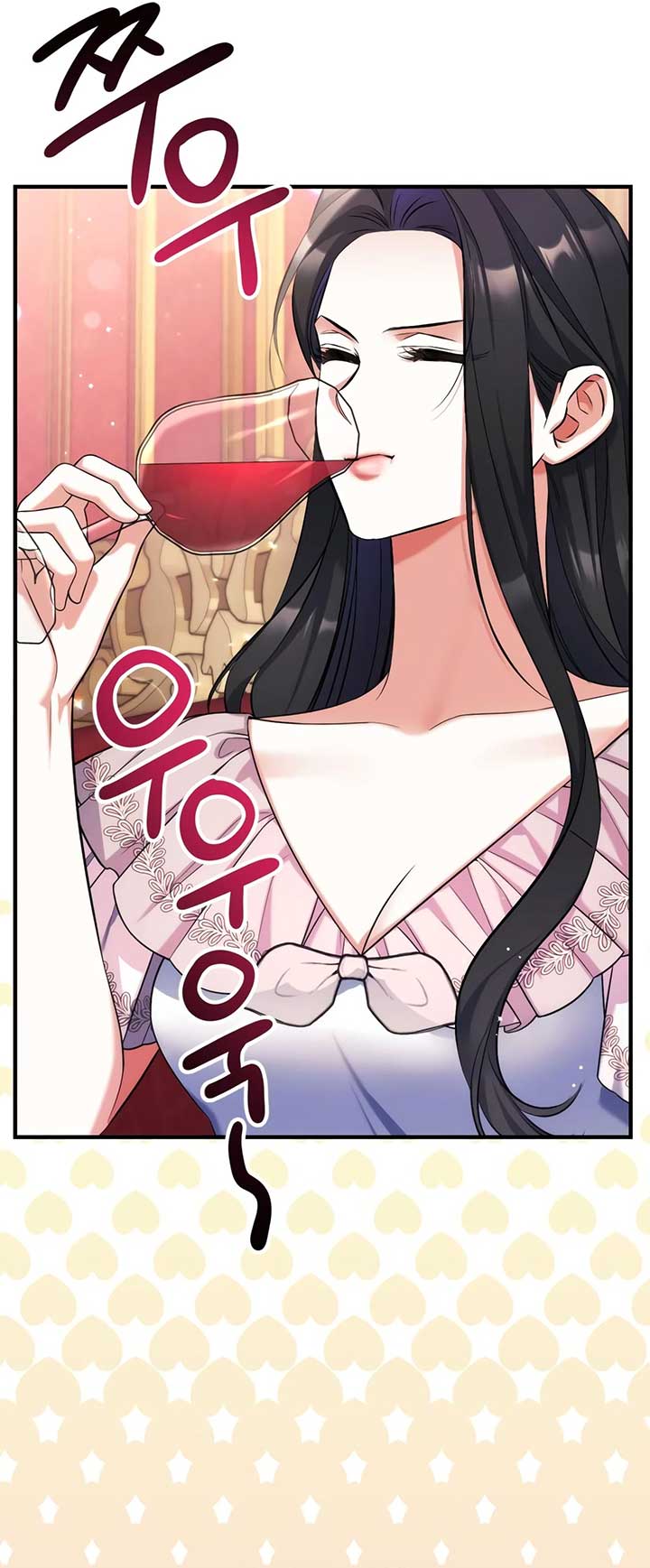 Chapter 81 - Image 32
