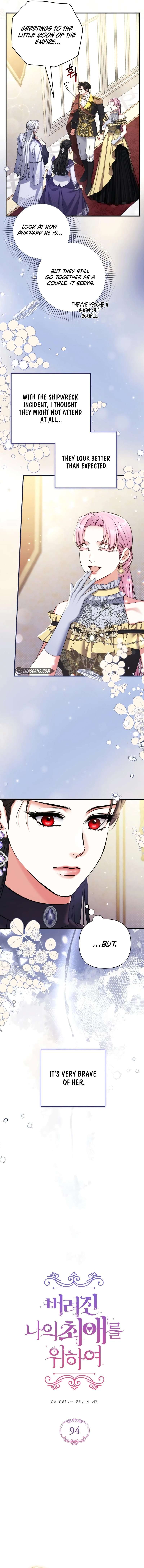 Chapter 94 - Image 4