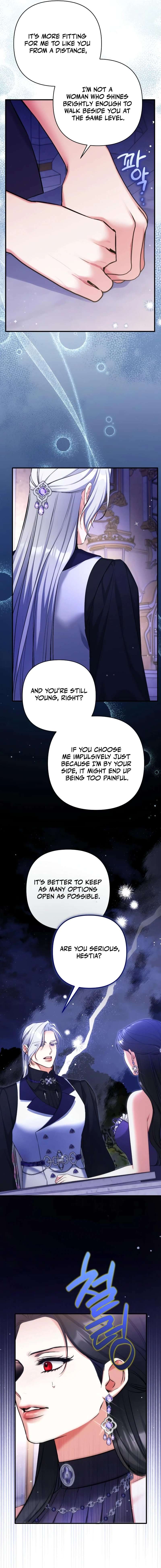 Chapter 95 - Image 3