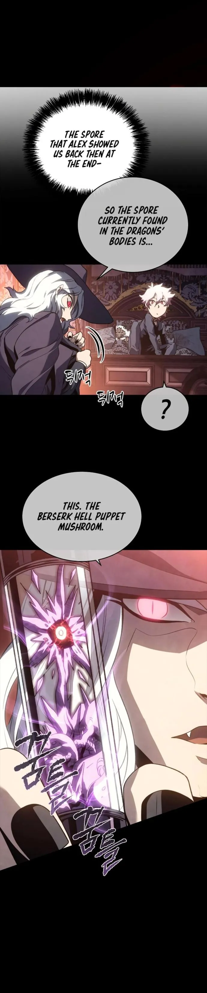 Chapter 43 - Image 23