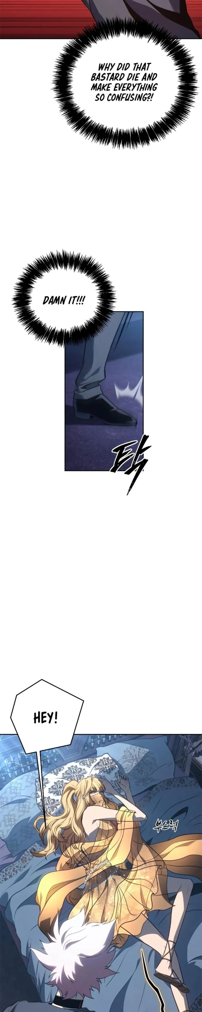 Chapter 51 - Image 10