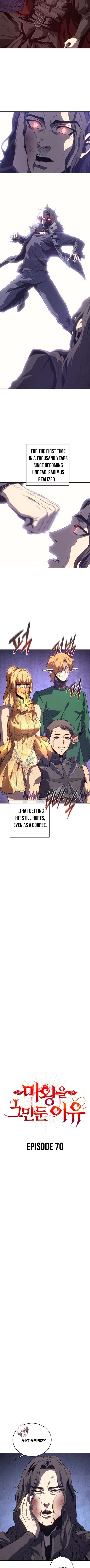 Chapter 70 - Image 3