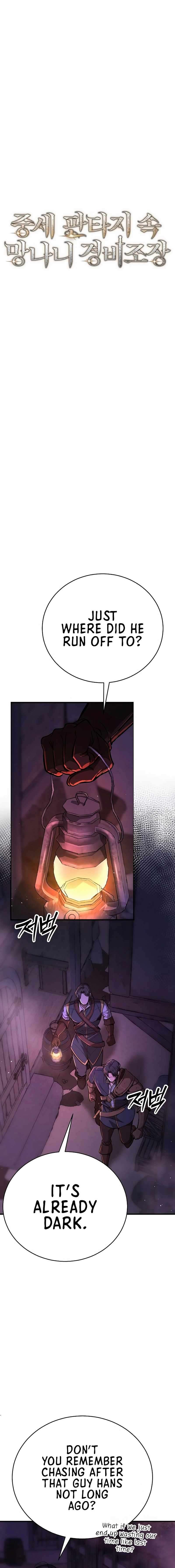 Chapter 13 - Image 6