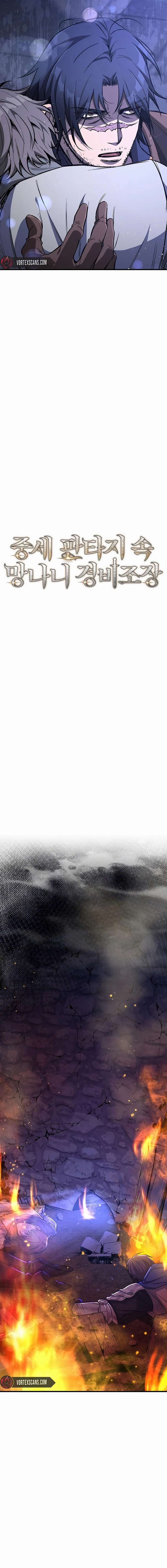 Chapter 14 - Image 17