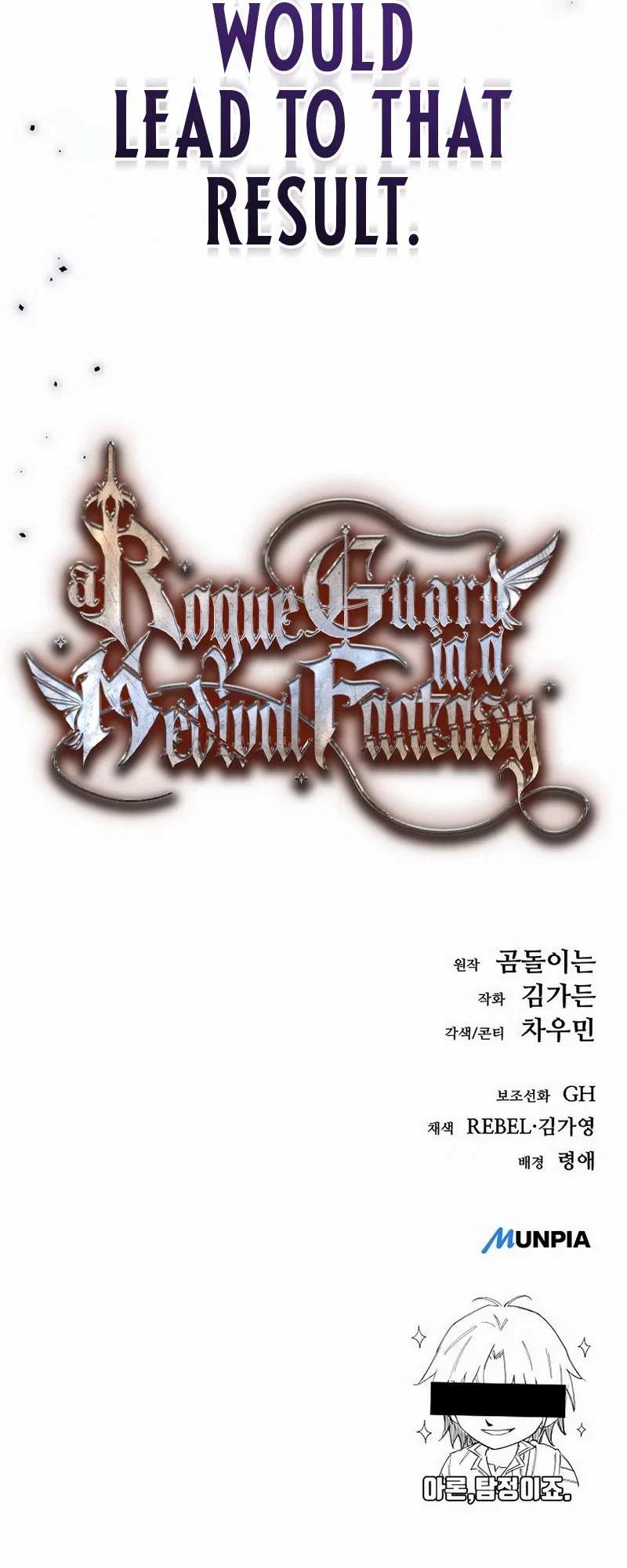 Chapter 21 - Image 33