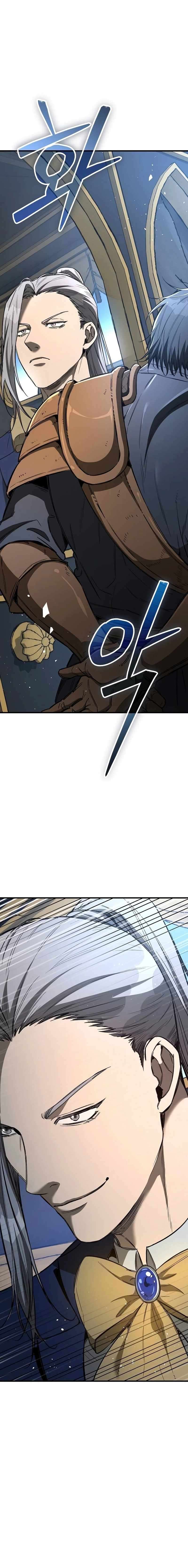 Chapter 23 - Image 5