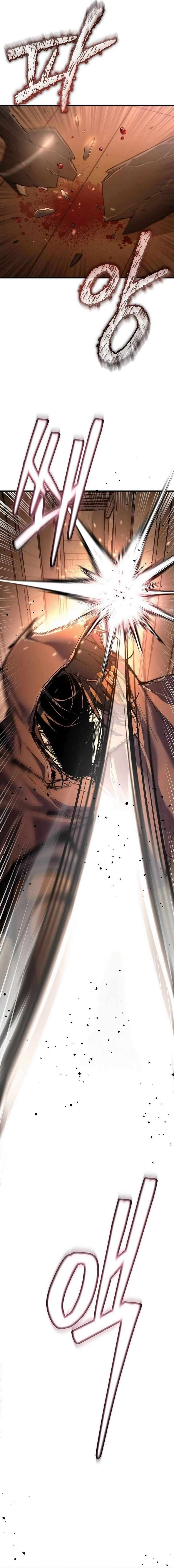 Chapter 25 - Image 3