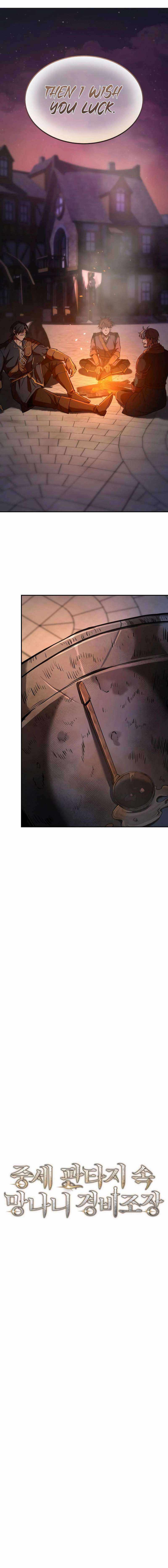 Chapter 4 - Image 12