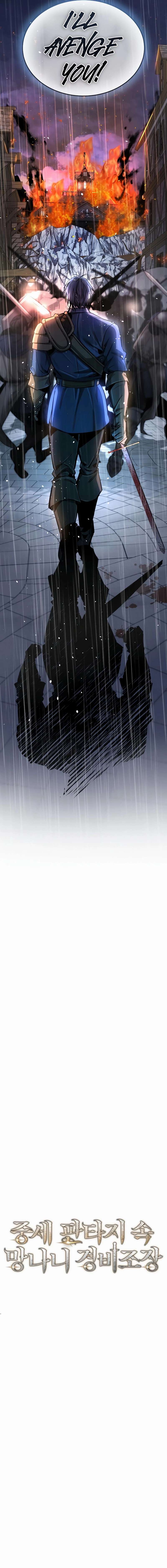 Chapter 5 - Image 15