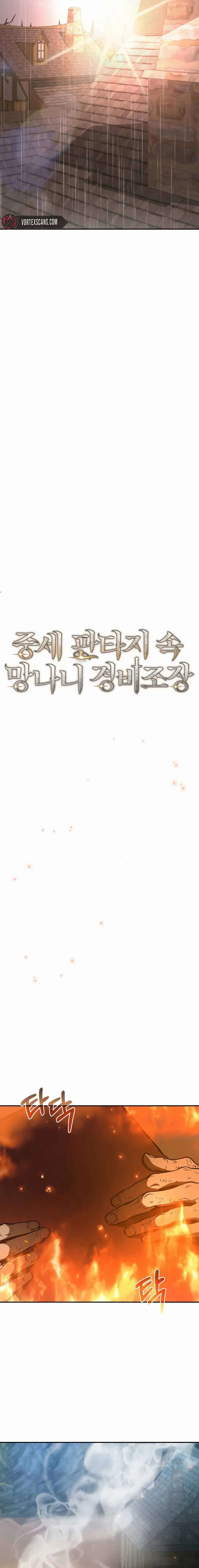 Chapter 7 - Image 9