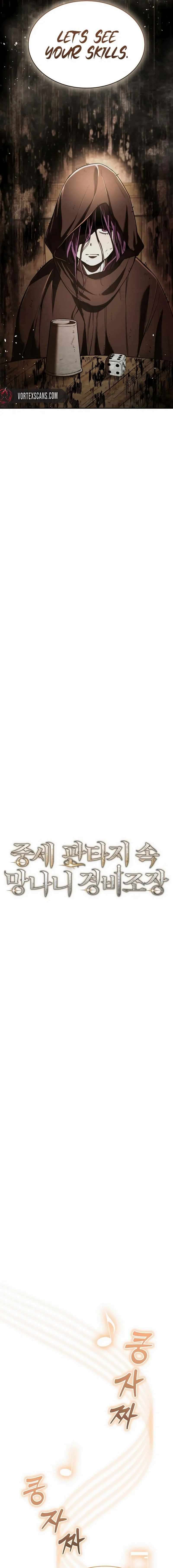 Chapter 9 - Image 4